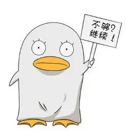阿柚 的头像